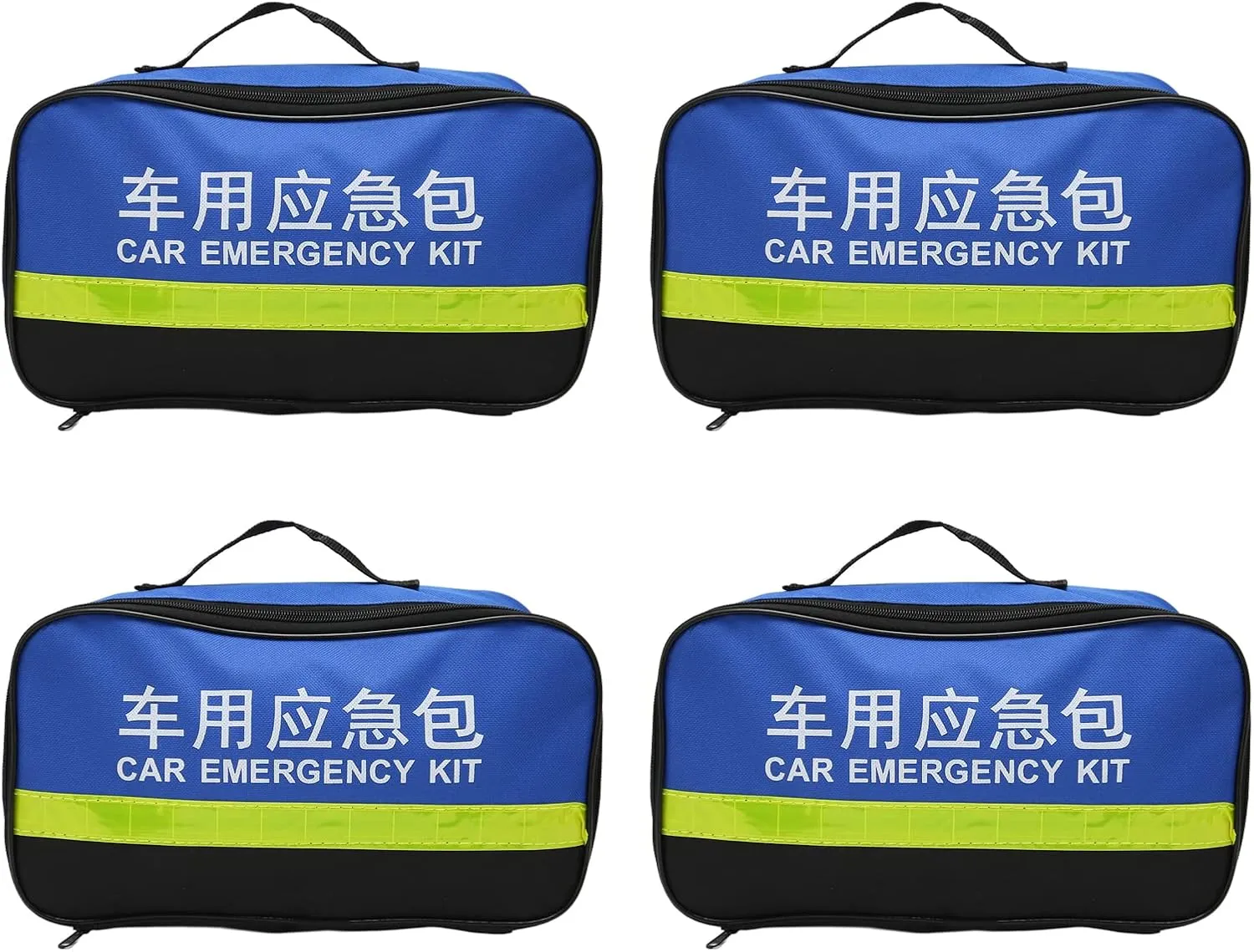 4pcs First Aid Kit, Emergency Home Kits, Emergency Aid Bag 600D Oxford Cloth Portable Pouch for Outdoor Travel Home Office