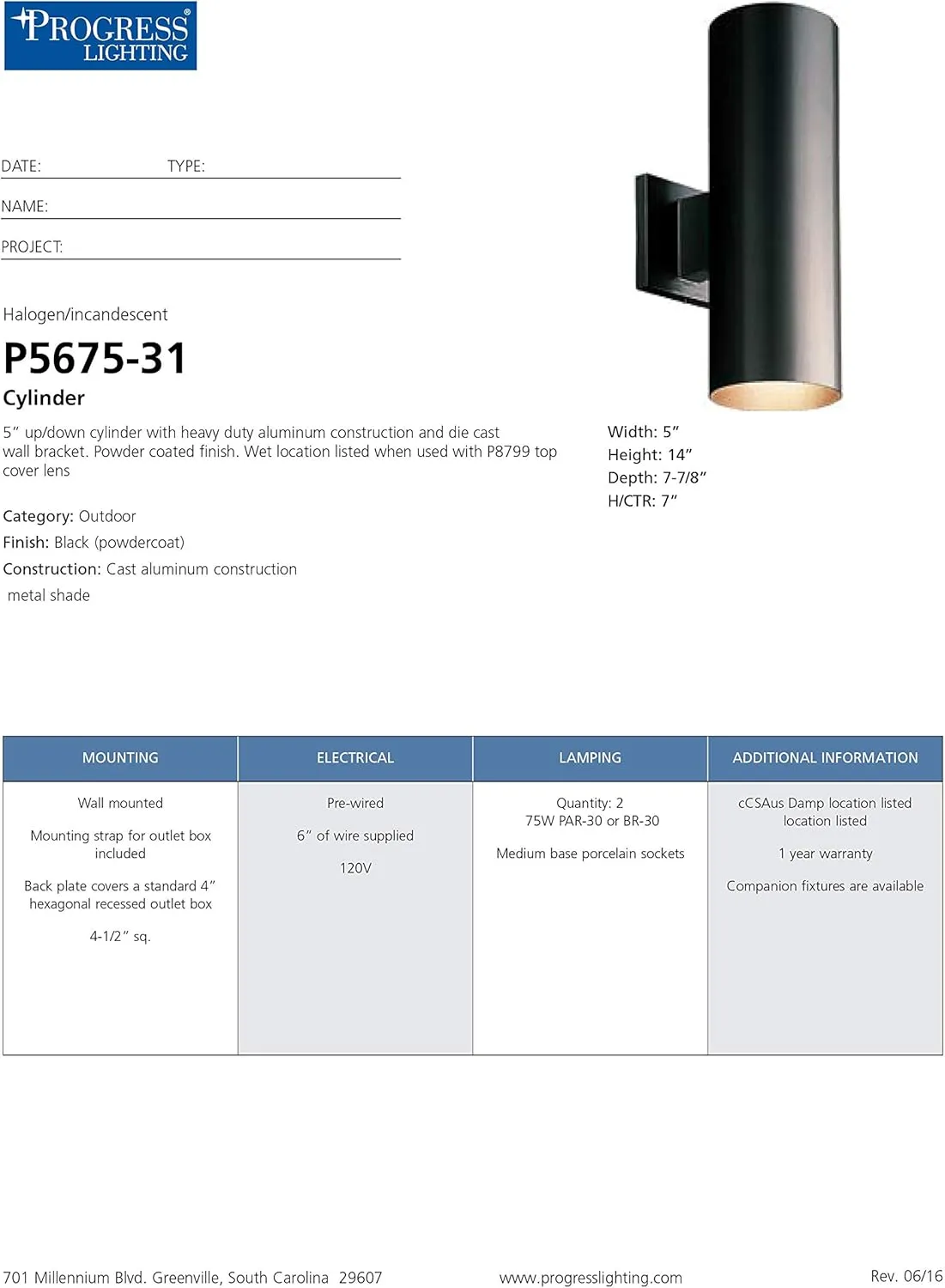 Cylinder Collection 5" Modern Outdoor Up/Down Wall Lantern Light Black