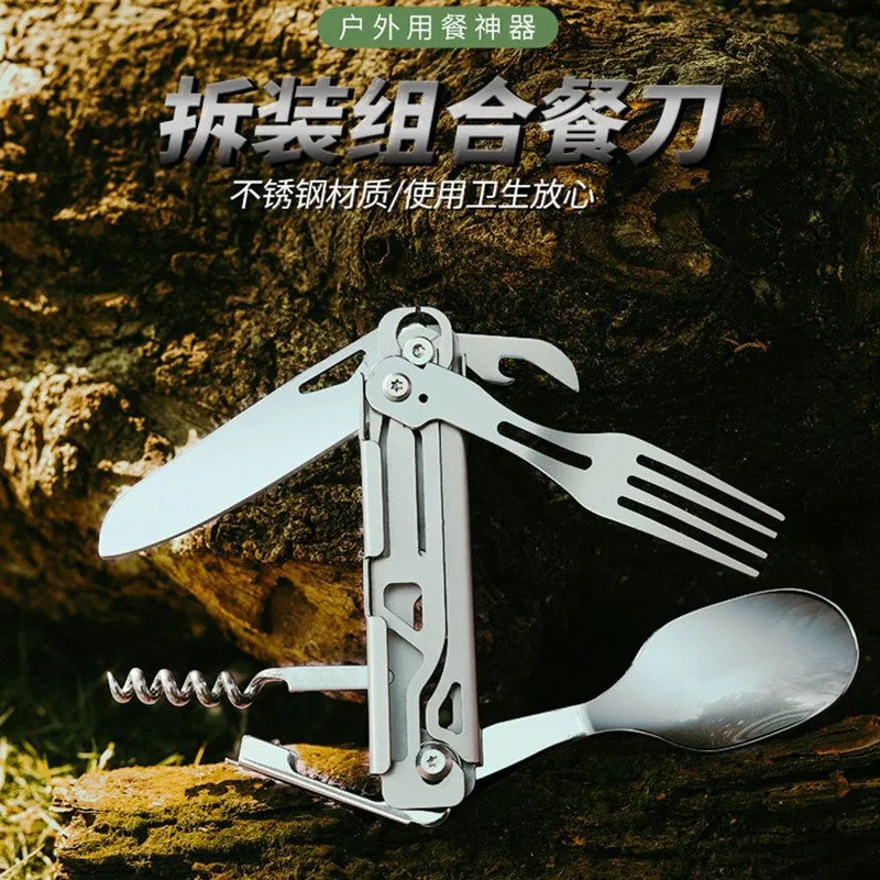 EDC 4-in-1 Combo Tool: Opener, Knife & Fork
