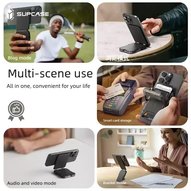 Folding Magnetic MagSafe Phone Stand   Card Case Wallet - Multi-Use Handheld Desk Mount for iPhone & Android, Mini Stable Stand