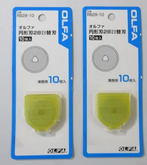 OLFA RB28-10, 28mm Dia., Tungsten Tool Steel Rotary Blades (10pcs), Set of 2(total 20pcs), Japan Import
