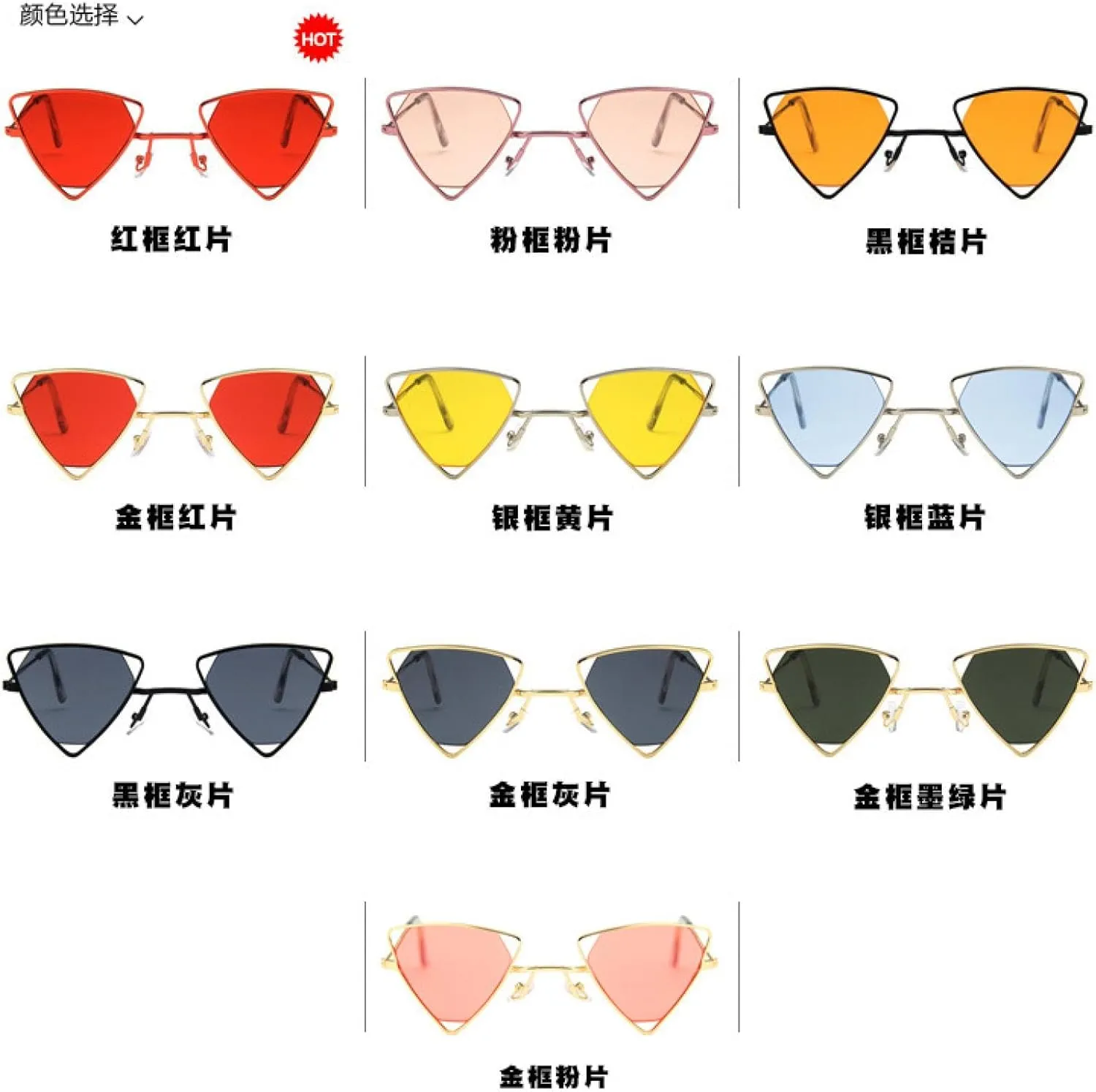 Retro Small Men Hollow Eyewear Trendy Sunglasses for Women Metal Frame Shades Uv400