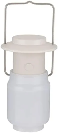 Snow Peak Mini Hozuki - Battery-Powered & Lightweight Camping Light - Portable Lantern for Soft, Ambient Light, Ivory